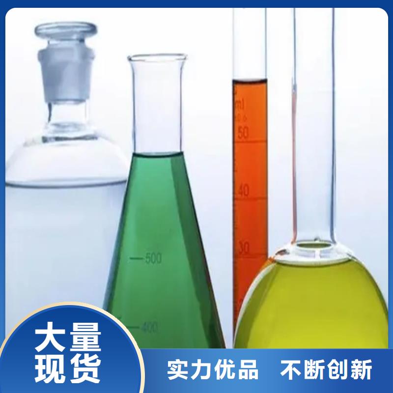 成分分析成分分析检测机构拥有核心技术优势