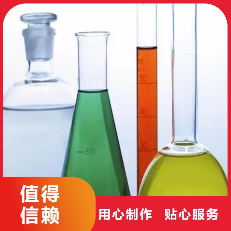 成分分析_日化品成分分析品质信得过