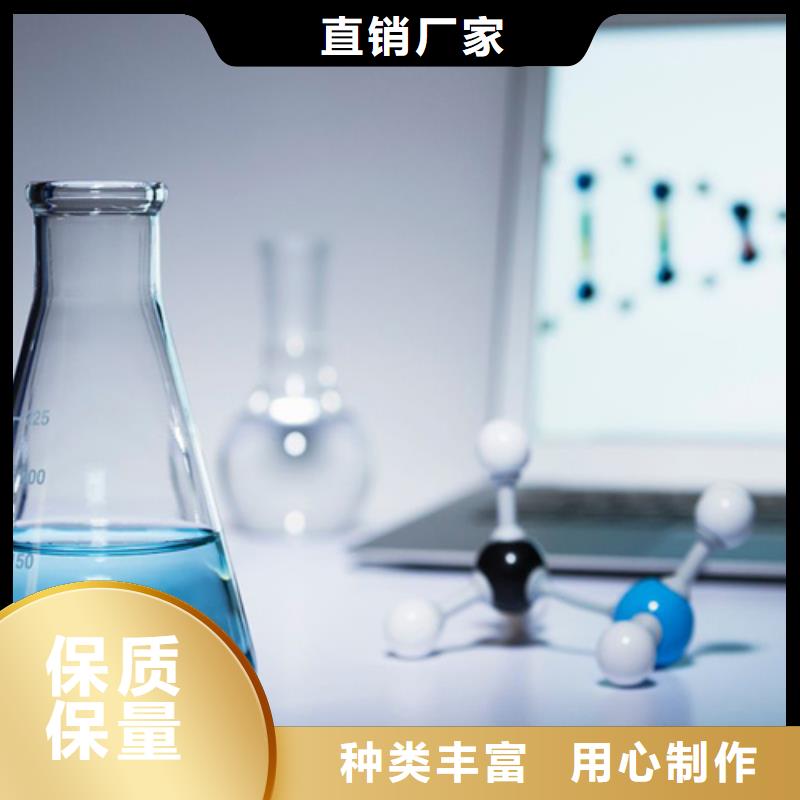 成分分析-【粘土矿物成分分析】严选用料