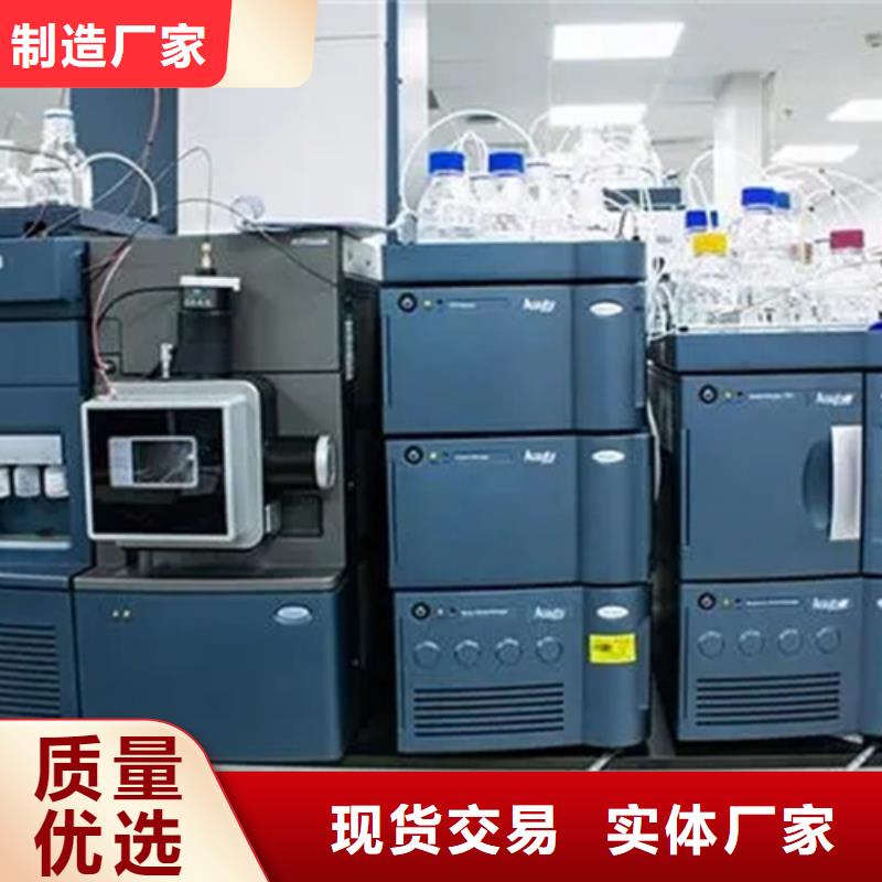 成分分析,分析未知成分机构好货直供
