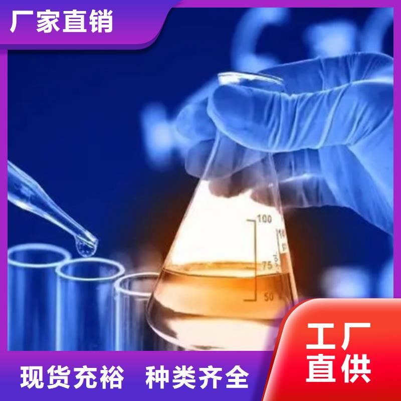 成分分析,分析未知成分机构好货直供