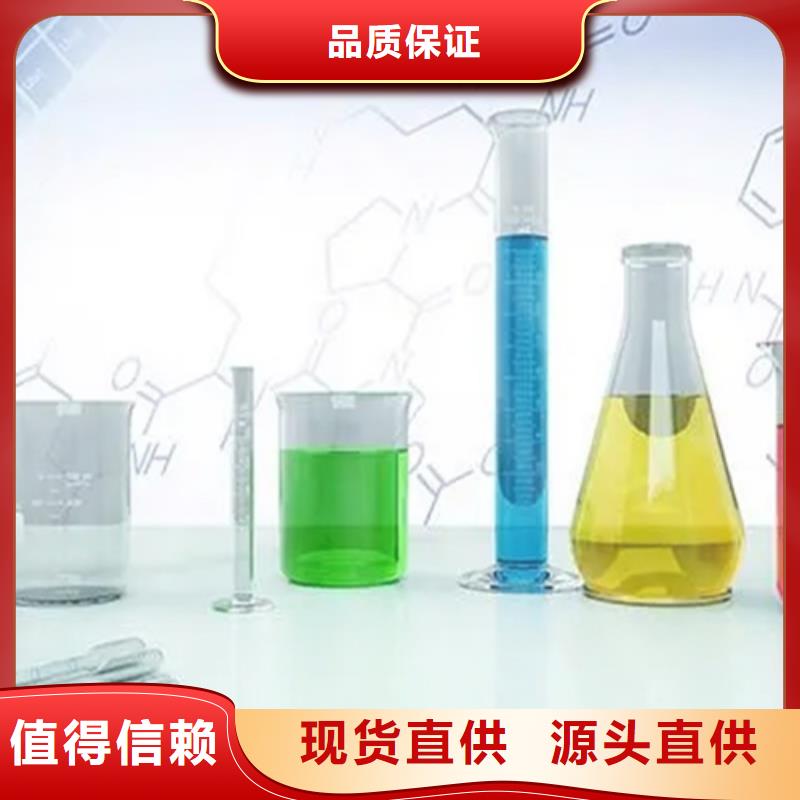成分分析化验成分分析质检合格发货