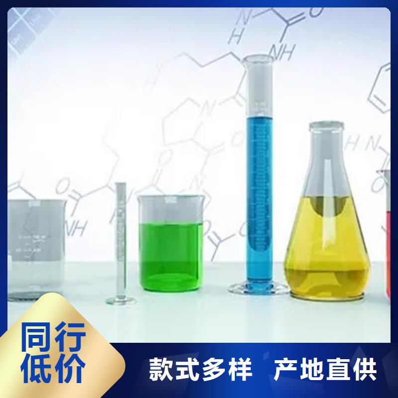 成分分析,分析未知成分机构好货直供
