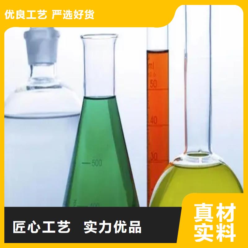 成分【成分分析】-成分分析机构机构产地源头好货-阿奇乐乐