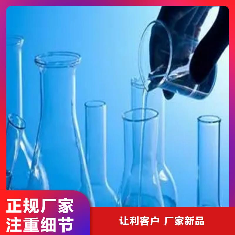 成分分析,泡棉成分分析0中间商差价