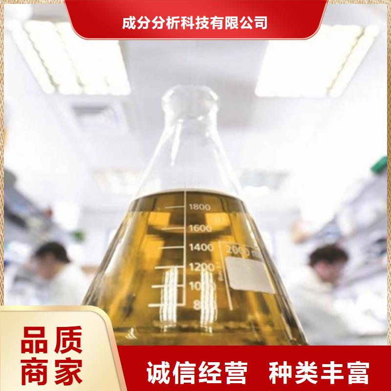 成分分析煤的成分分析货源充足