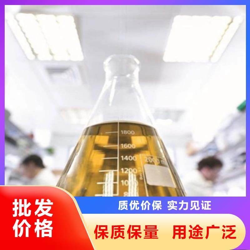 成分分析_配方分析机构价格有优势