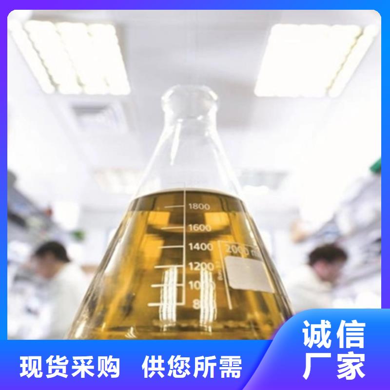 成分分析光刻胶成分分析为您提供一站式采购服务