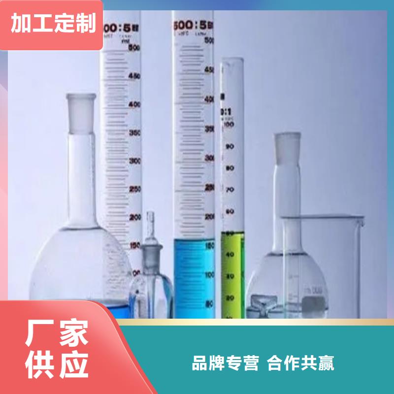 成分分析分析未知物成分机构现货