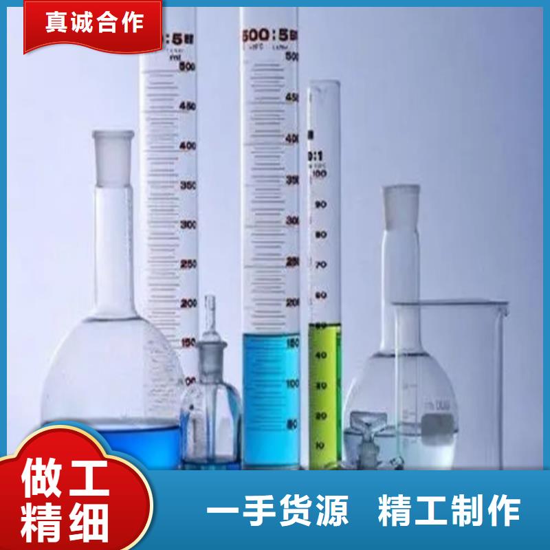 成分分析_配方分析机构通过检测
