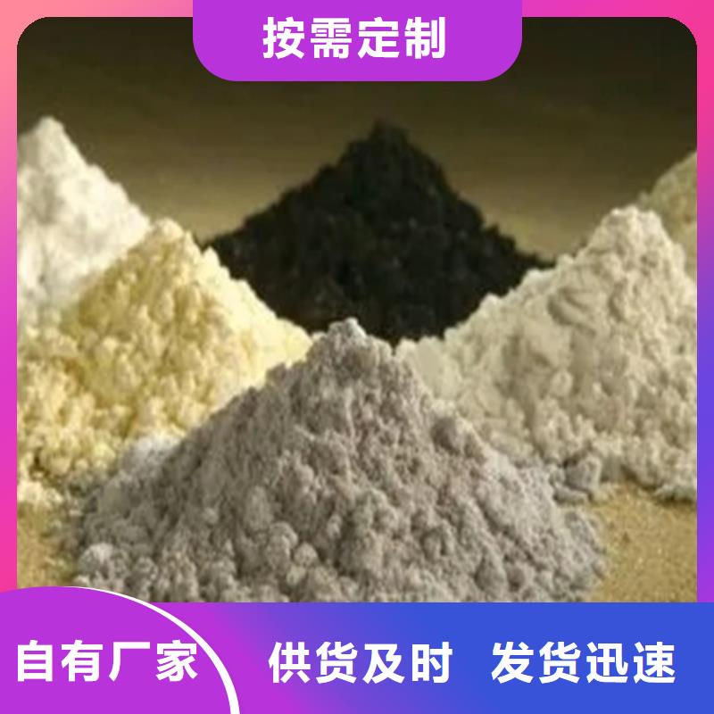 成分分析-配方分析机构多种工艺