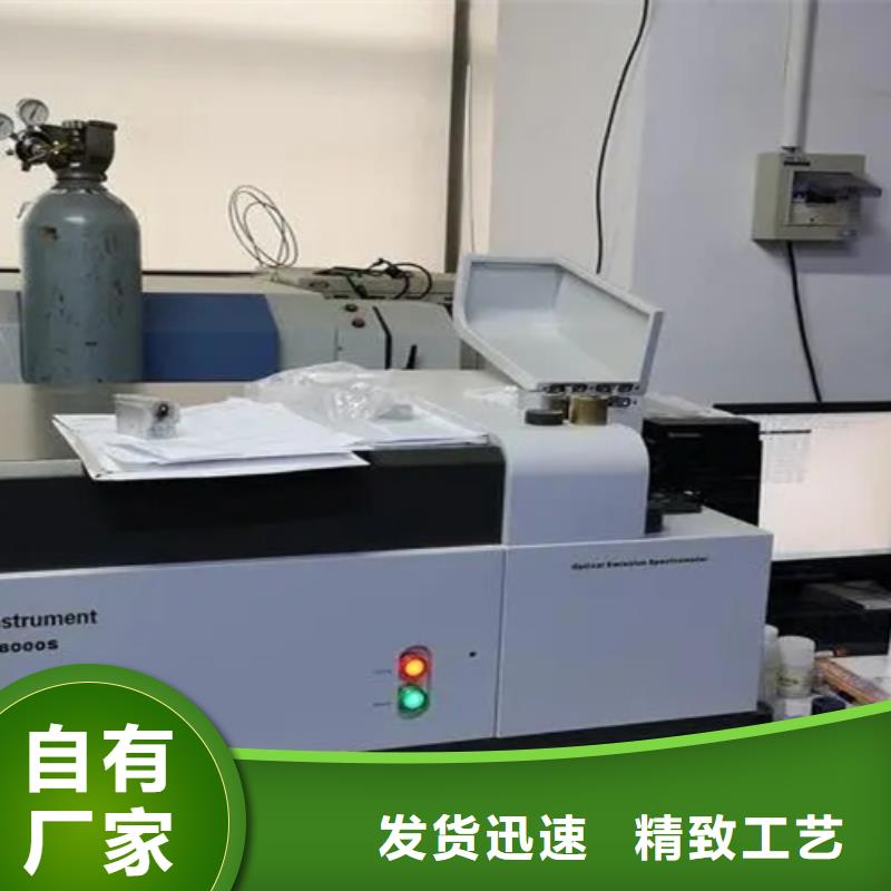 成分分析【日化品成分分析】质量安心