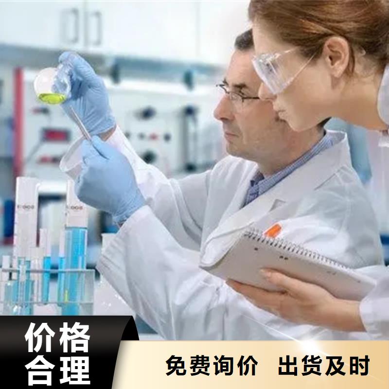 成分分析,分析未知成分机构好货直供