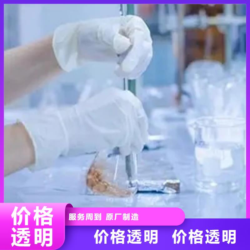成分分析-成分分析机构量大更优惠