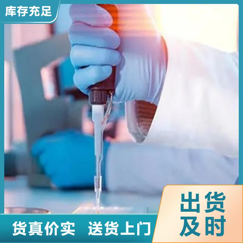 成分分析分析成分的分析好品质经得住考验