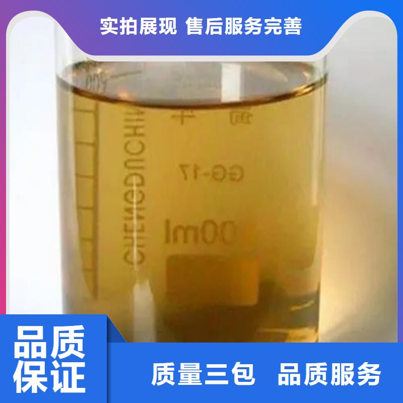 成分【成分分析】-成分分析机构机构产地源头好货-阿奇乐乐