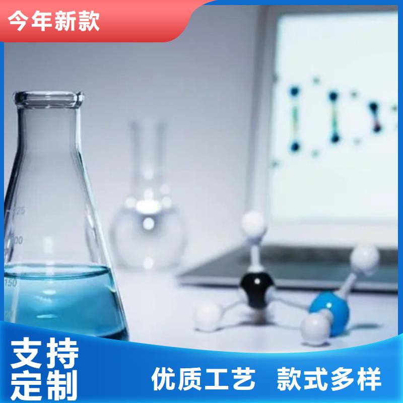 成分分析配方分析拒绝中间商