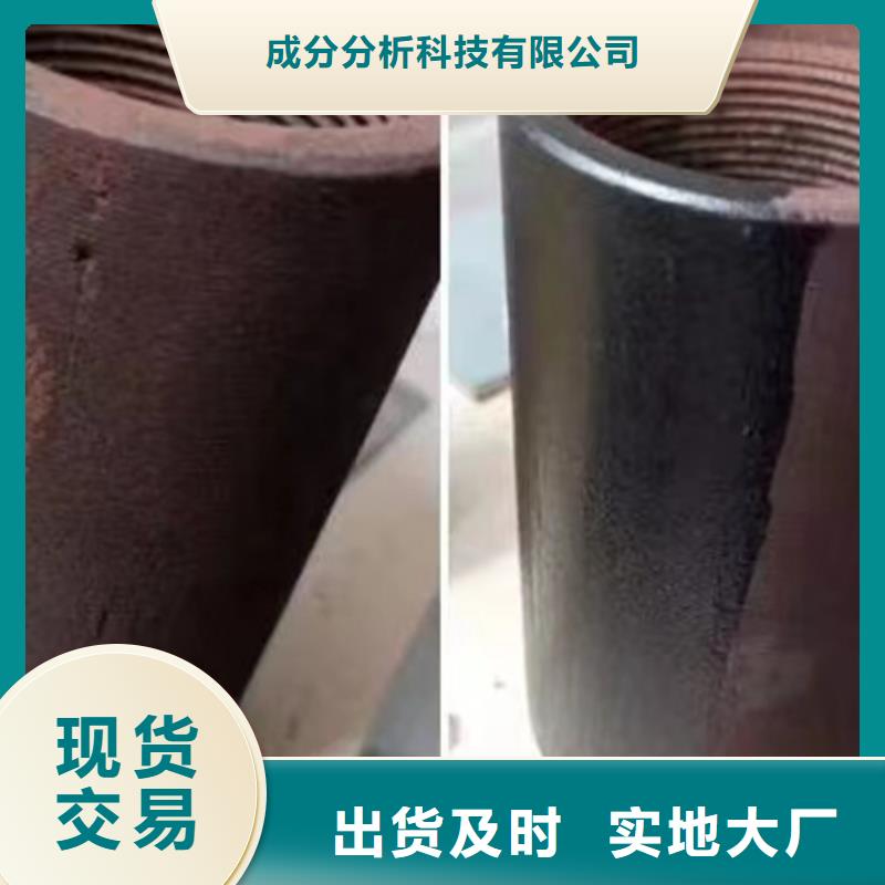 成分分析-荷荷巴油成分分析一站式供应厂家