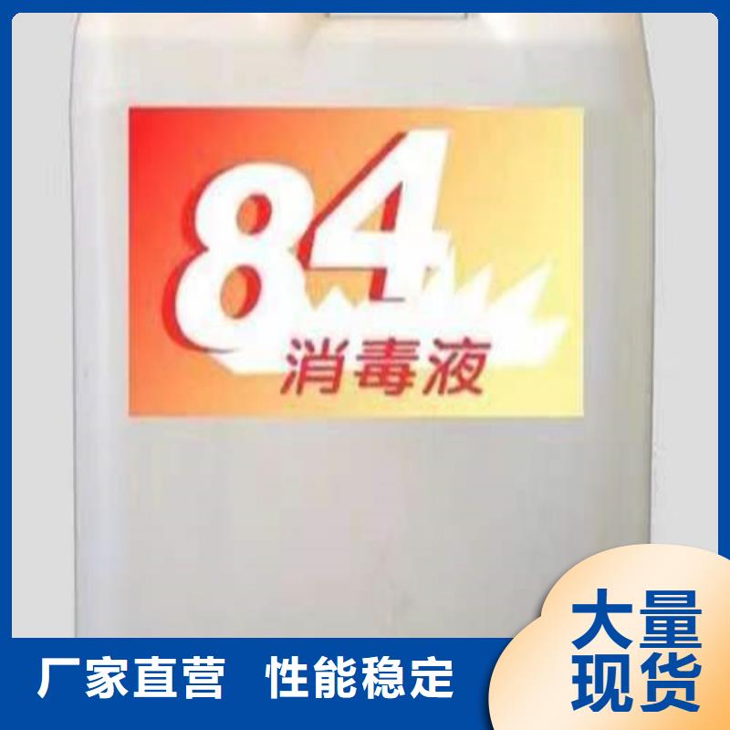 成分分析成分分析机构机构工厂现货供应