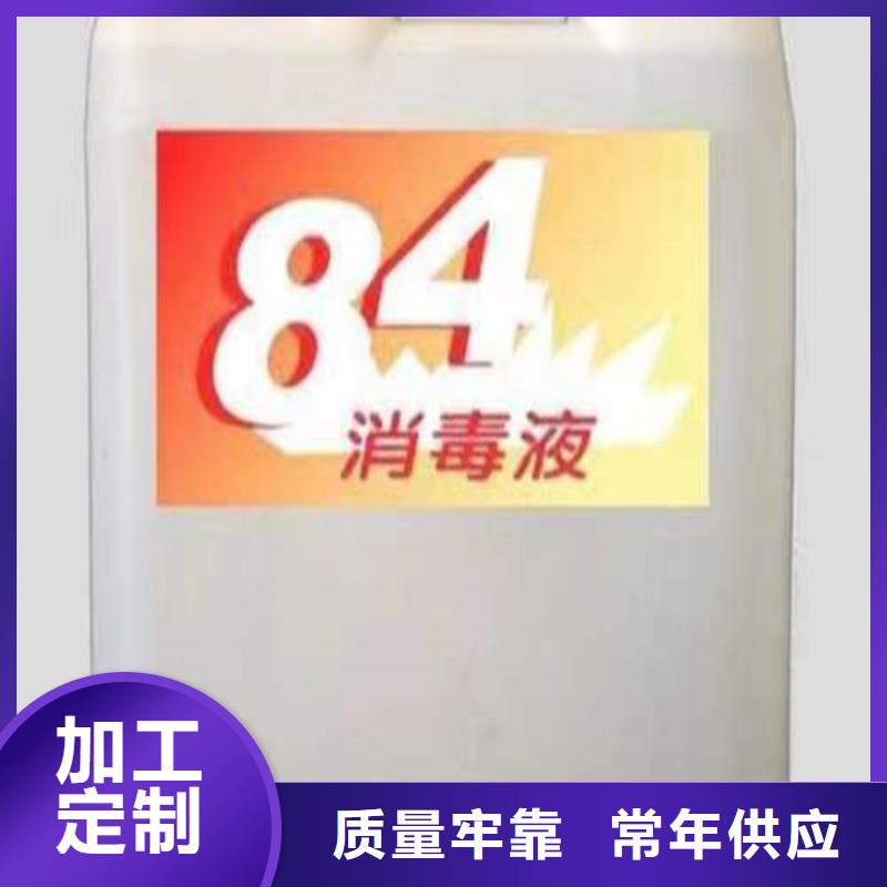 成分分析-荷荷巴油成分分析一站式供应厂家