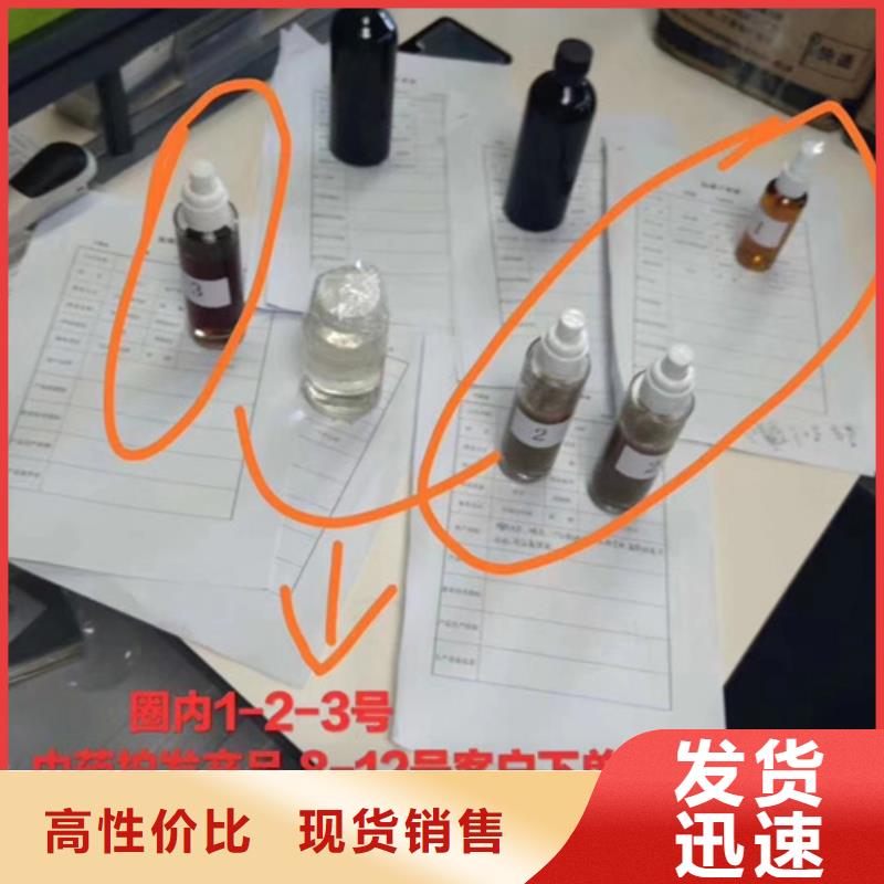 成分分析_化工成分分析机构源厂直接供货