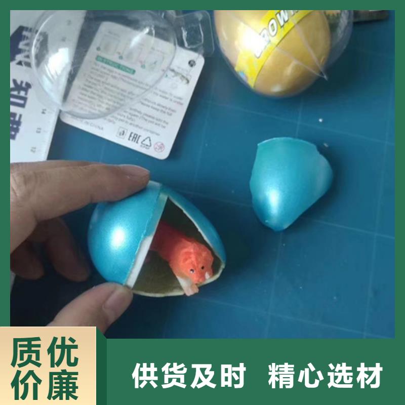 成分分析_分析未知物成分机构用心做产品