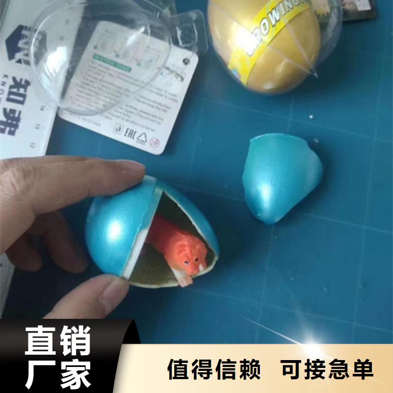 成分分析成分分析机构每一处都是匠心制作-成分分析科技(云浮市分公司)-阿奇乐乐