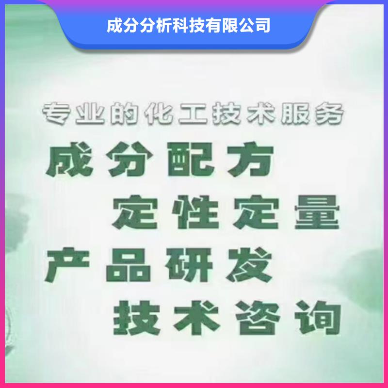 成分分析超轻粘土成分分析源头厂源头货