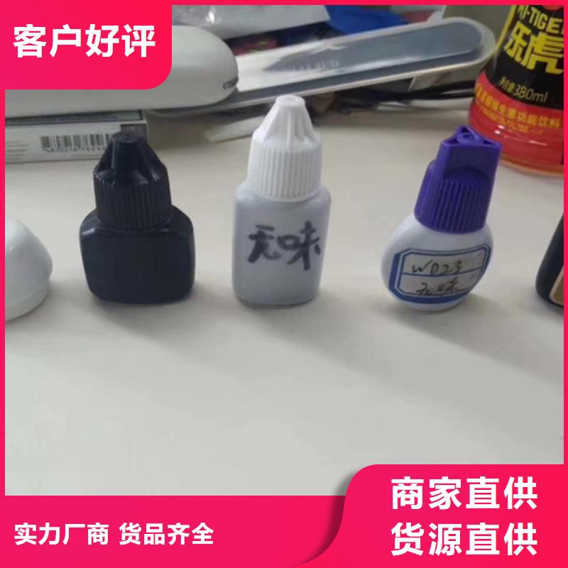 成分分析成分分析机构机构价格公道合理