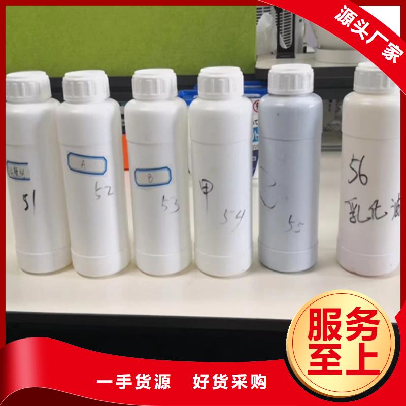 成分分析超轻粘土成分分析品质优选