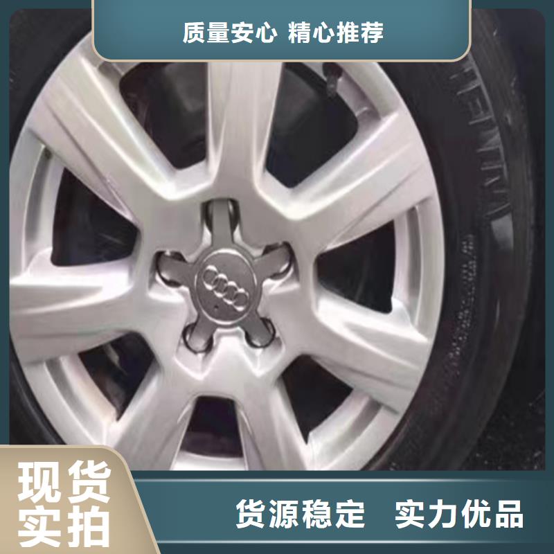 成分分析【成分分析机构机构】多种规格可选