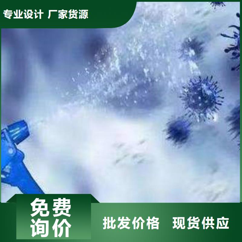 成分分析成分分析机构机构厂家现货批发