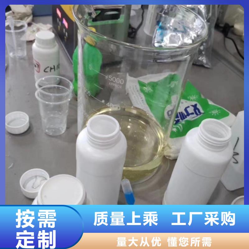 成分分析,成分分析机构机构专业设计