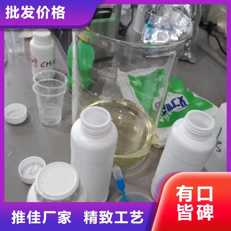 成分分析-【成分分析检测机构】厂家