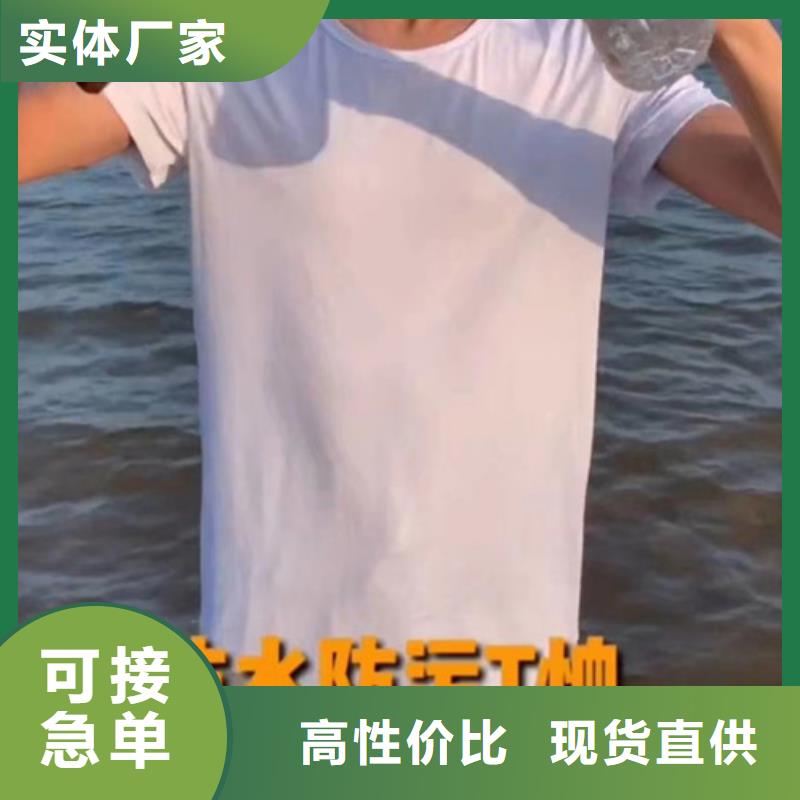 成分分析_成分定性分析厂家规格全