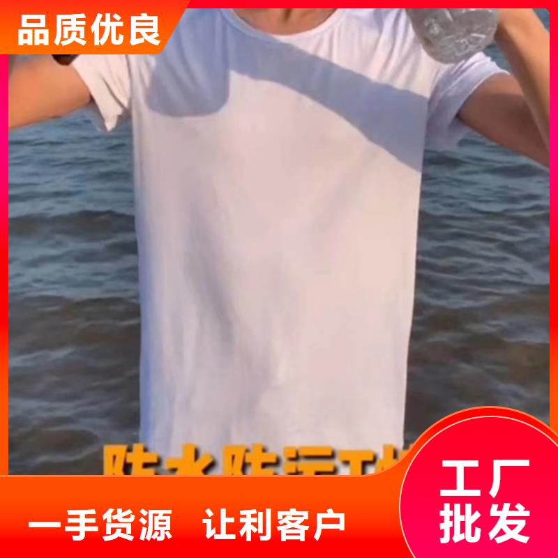 成分分析成分分析机构机构工厂现货供应
