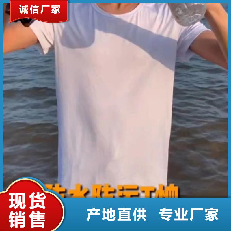 成分分析成分分析机构每一处都是匠心制作-成分分析科技(云浮市分公司)-阿奇乐乐
