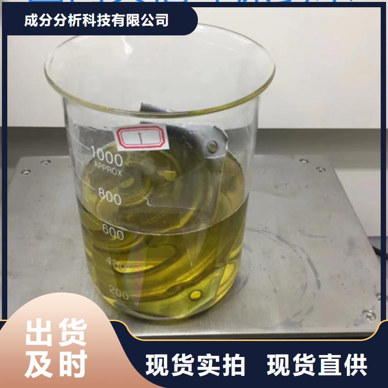 【成分分析,pvdf成分分析品质保证】