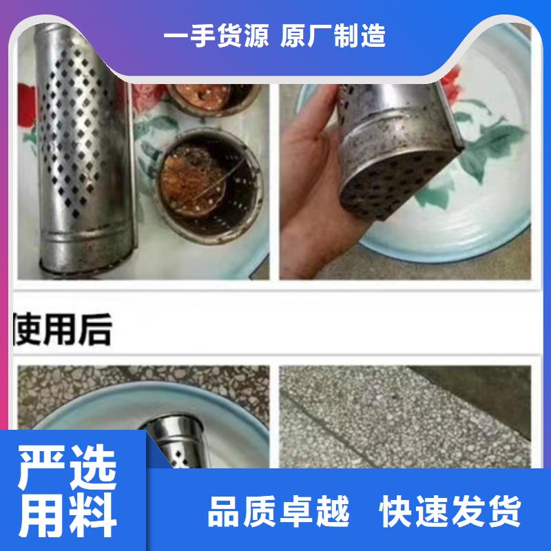 成分分析【铁矿石全成分分析】定制销售售后为一体
