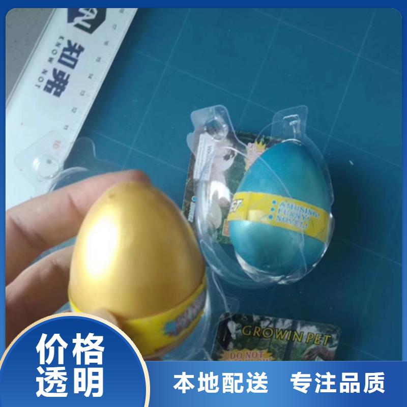 成分分析成分分析检测机构真材实料诚信经营