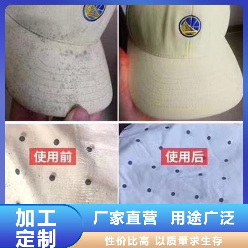 成分分析【分析化验成分】出货及时