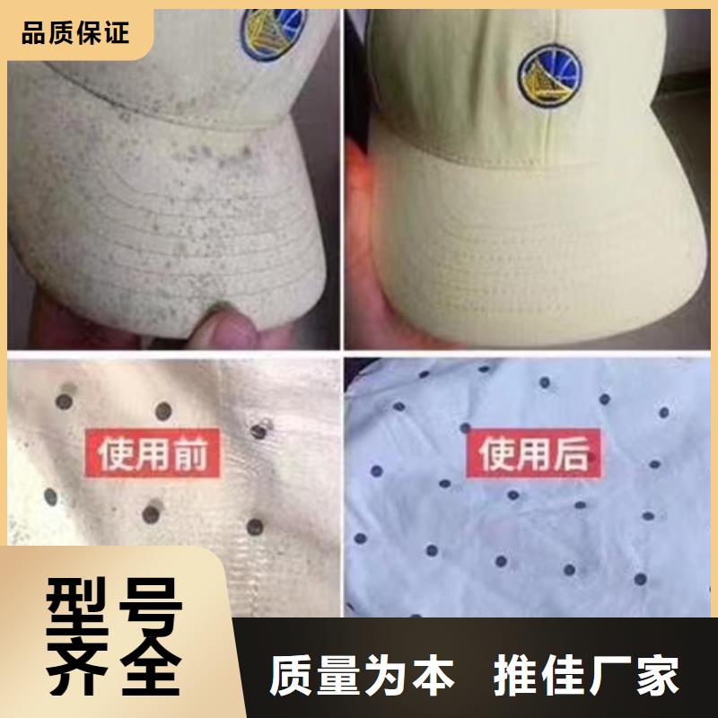 成分分析焊盘成分分析就近发货