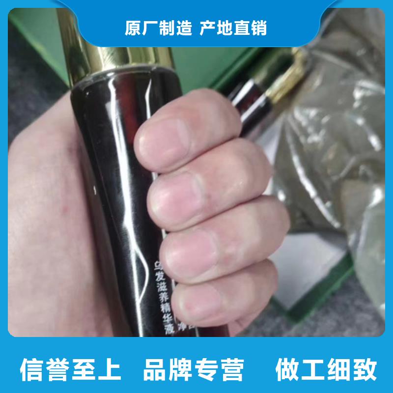 成分分析成分分析机构供应采购