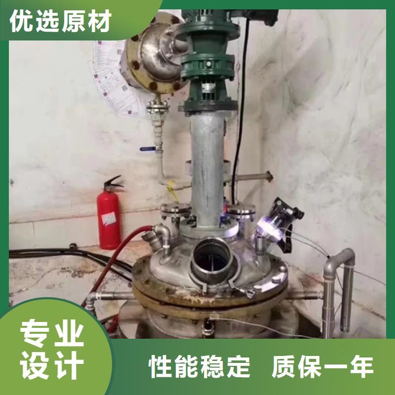 成分分析_配方分析机构价格有优势