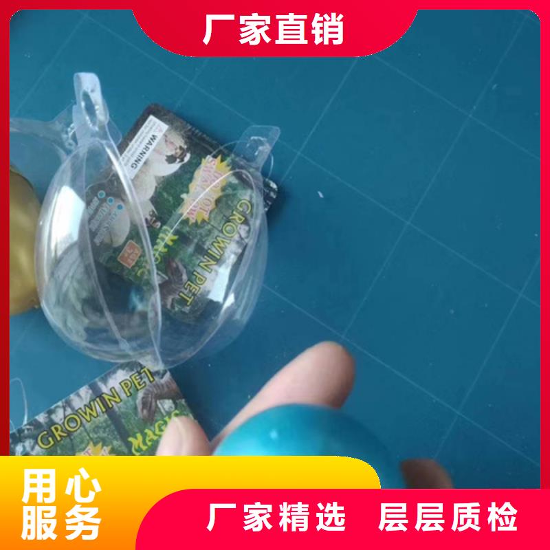 成分分析-成分分析机构信誉有保证
