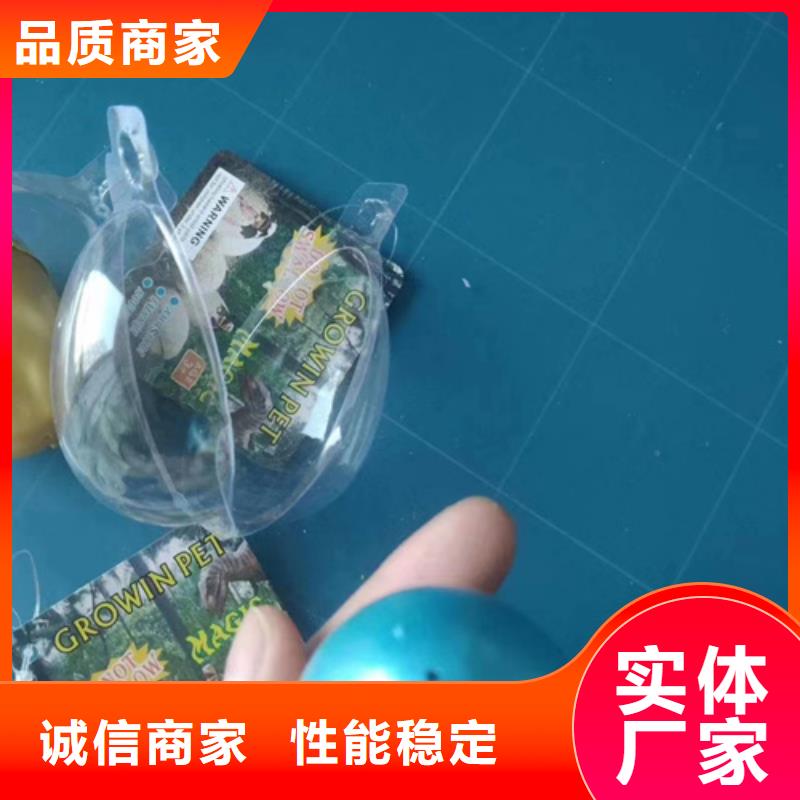 成分分析_分析胶粘剂成分分析颜色尺寸款式定制