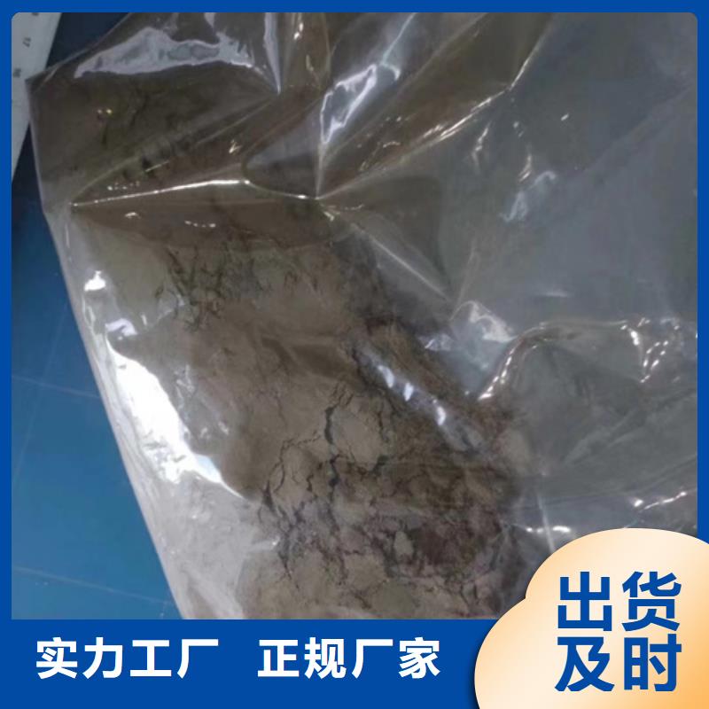 成分分析成分分析机构厂家型号齐全