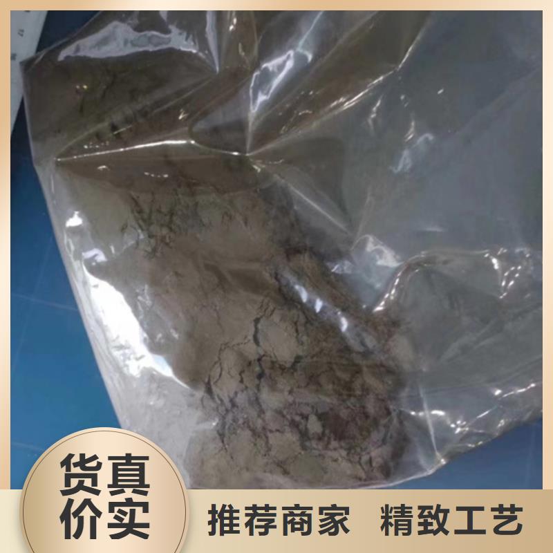 成分分析未知物成分分析机构供应采购
