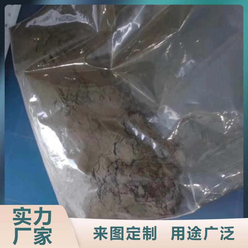 成分分析超轻粘土成分分析产地采购