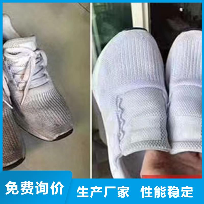 成分分析成分分析机构机构价格公道合理